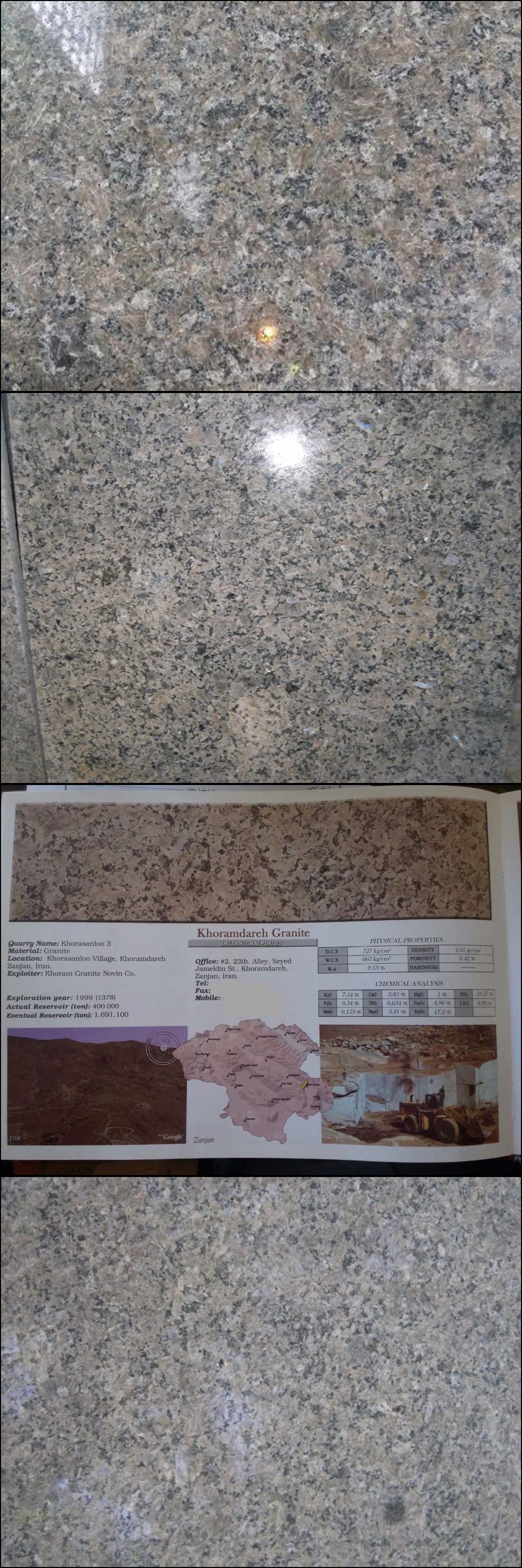 Khorom_dareh_Granite_(2)-tile